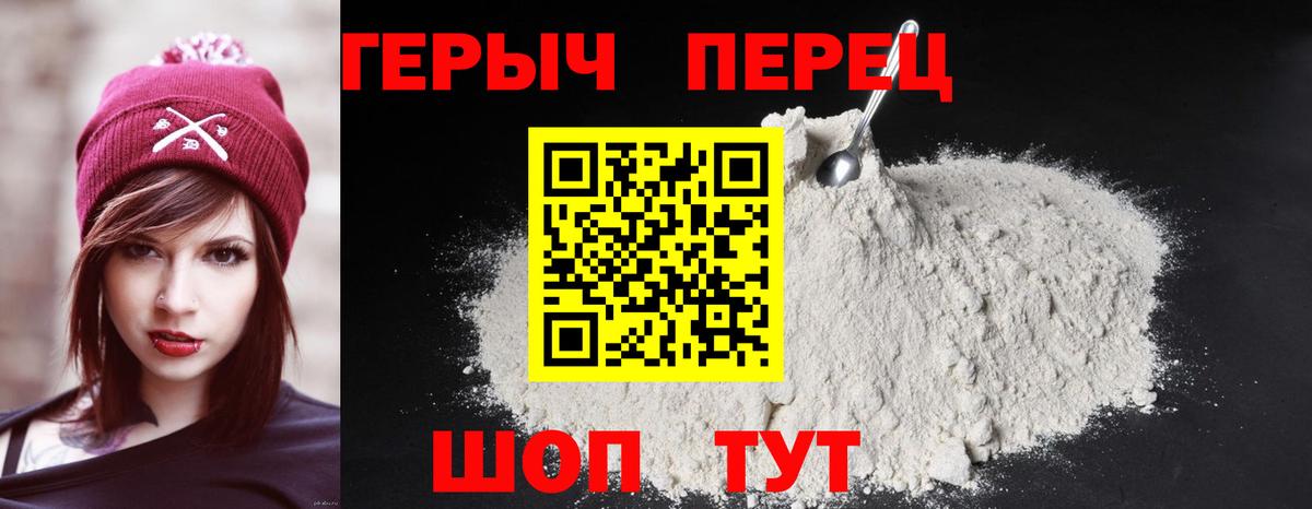 Меф кристаллы  Бошки Шишки  Кокаин  ГАШ  Казань  Марихуана  Вход с VPN  MDMA 