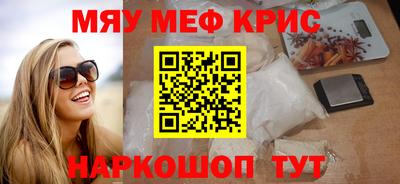 mdpv Вязники