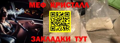 mdpv Вязники