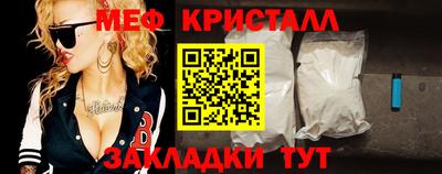 mdpv Вязники
