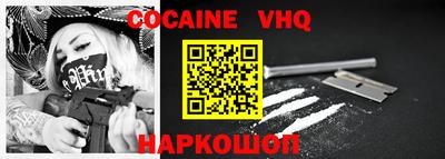 PSILOCYBIN Вязьма