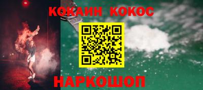 jwh Вышний Волочёк