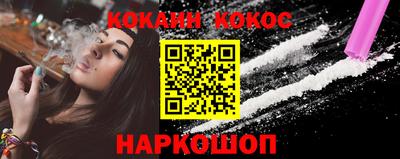 mdpv Вязники