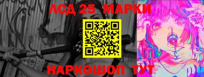 mdpv Вязники