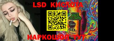 mdpv Вязники