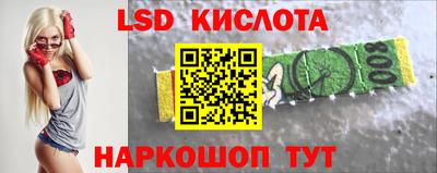 mdpv Вязники