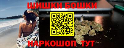 PSILOCYBIN Вязьма