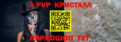 mdpv Вязники