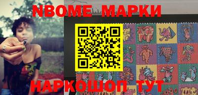 mdpv Вязники