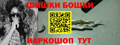 jwh Вышний Волочёк