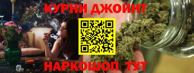 PSILOCYBIN Вязьма