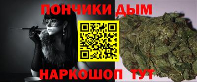 PSILOCYBIN Вязьма