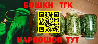 PSILOCYBIN Вязьма