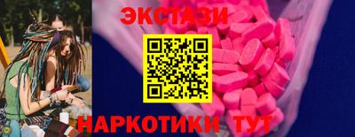mdpv Вязники