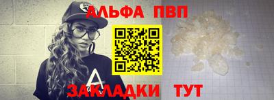 mdpv Вязники