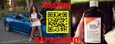 jwh Вышний Волочёк