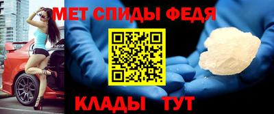 ALPHA-PVP Владивосток