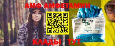 PSILOCYBIN Вязьма