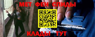 PSILOCYBIN Вязьма