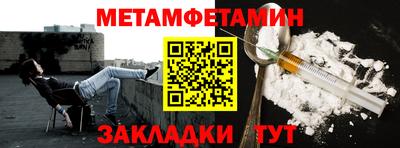 mdpv Вязники