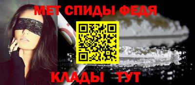 mdpv Вязники