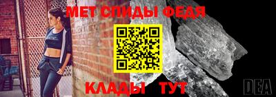 PSILOCYBIN Вязьма
