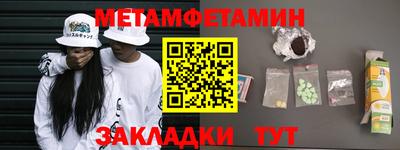 jwh Вышний Волочёк