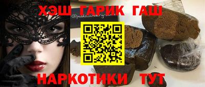 PSILOCYBIN Вязьма