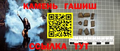 jwh Вышний Волочёк