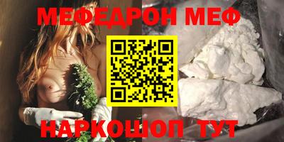 jwh Вышний Волочёк