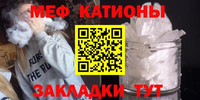 jwh Вышний Волочёк