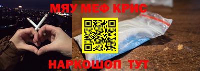 jwh Вышний Волочёк