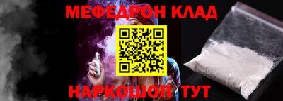 mdpv Вязники