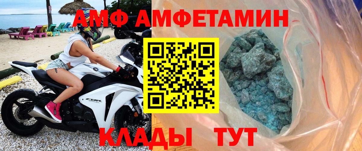 Казань  Метамфетамин Methamphetamine  Вход с VPN  Метамфетамин Methamphetamine 